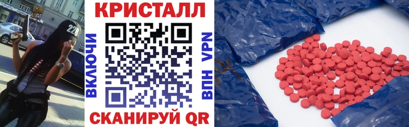 Амфетамин Premium  как найти закладки  blacksprut вход  Вязьма 