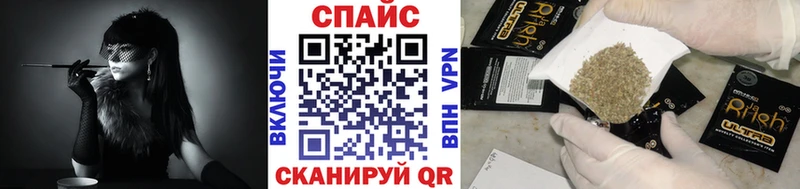 Бутират вода  Вязьма 