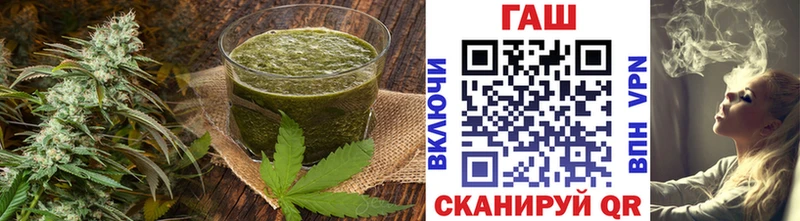 Cannafood марихуана  Вязьма 