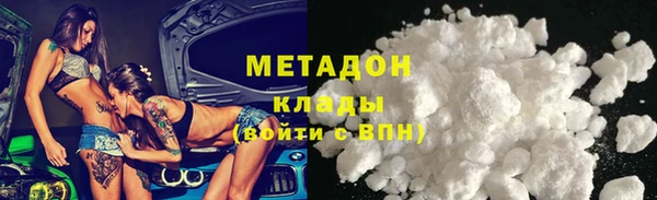 соль курить ск Белоозёрский