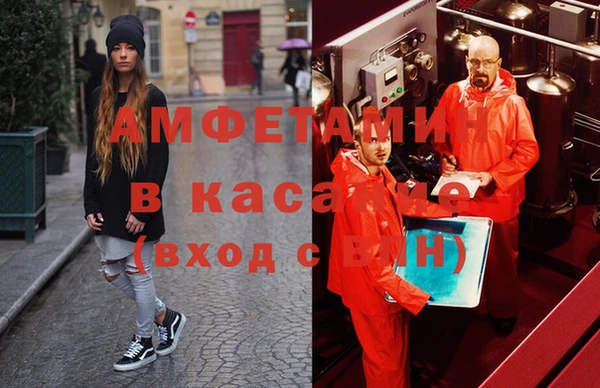 соль курить ск Белоозёрский