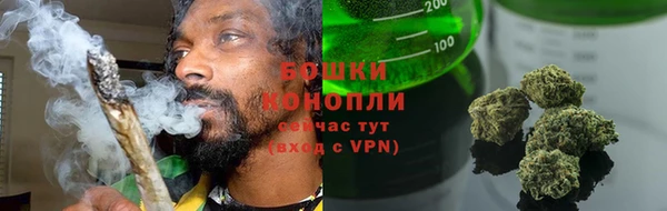соль курить ск Белоозёрский