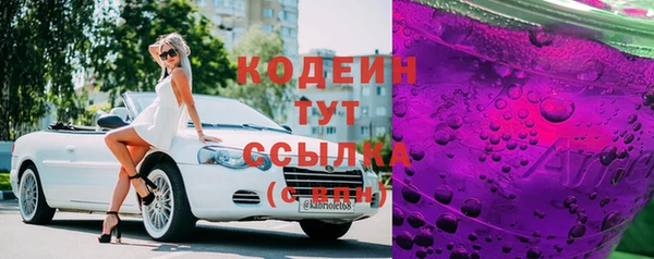соль курить ск Белоозёрский
