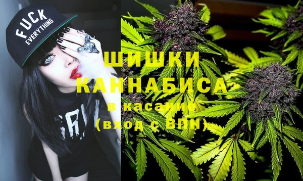 соль курить ск Белоозёрский