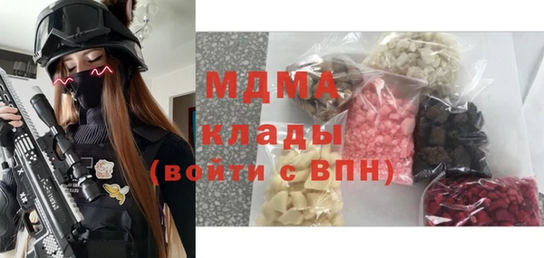 первитин Белокуриха
