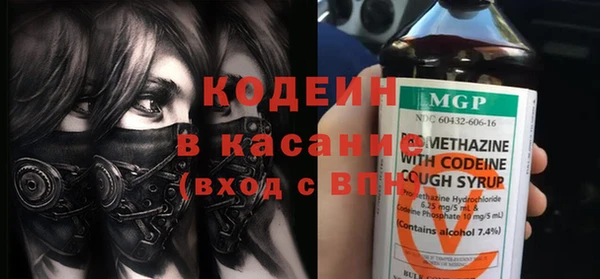 соль курить ск Белоозёрский