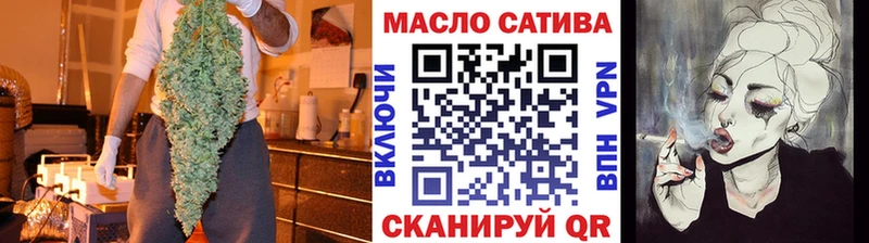 ТГК Wax цена наркотик Вязьма