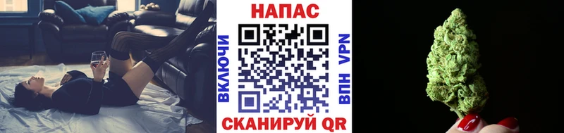 Шишки марихуана индика  как найти закладки  omg   Вязьма 